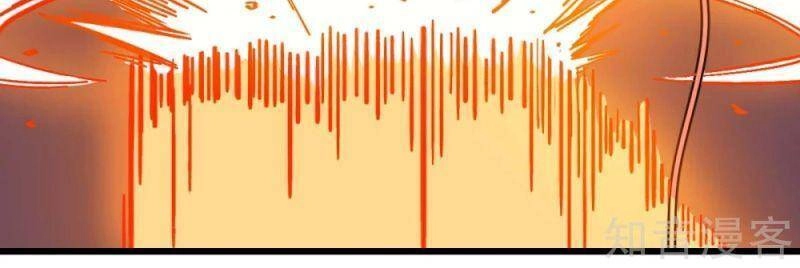 Vườn Trường Cuồng Sư Hệ Thống Chapter 168 - 23