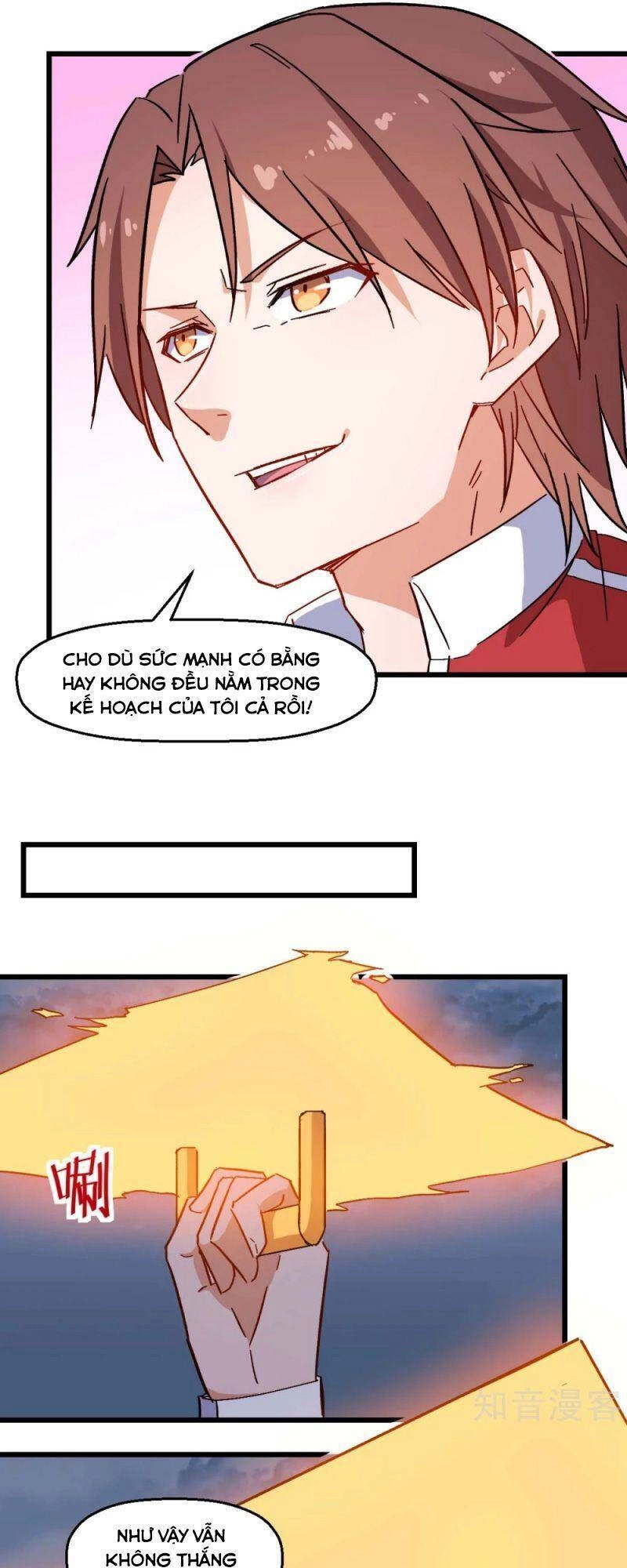 Vườn Trường Cuồng Sư Hệ Thống Chapter 168 - 26