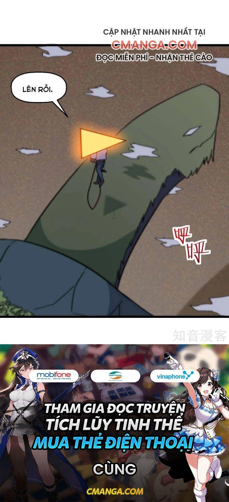 Vườn Trường Cuồng Sư Hệ Thống Chapter 168 - 28