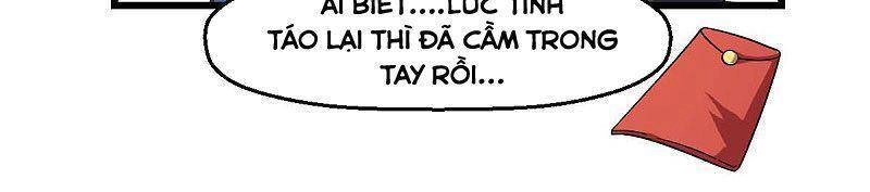 Vườn Trường Cuồng Sư Hệ Thống Chapter 169 - 21