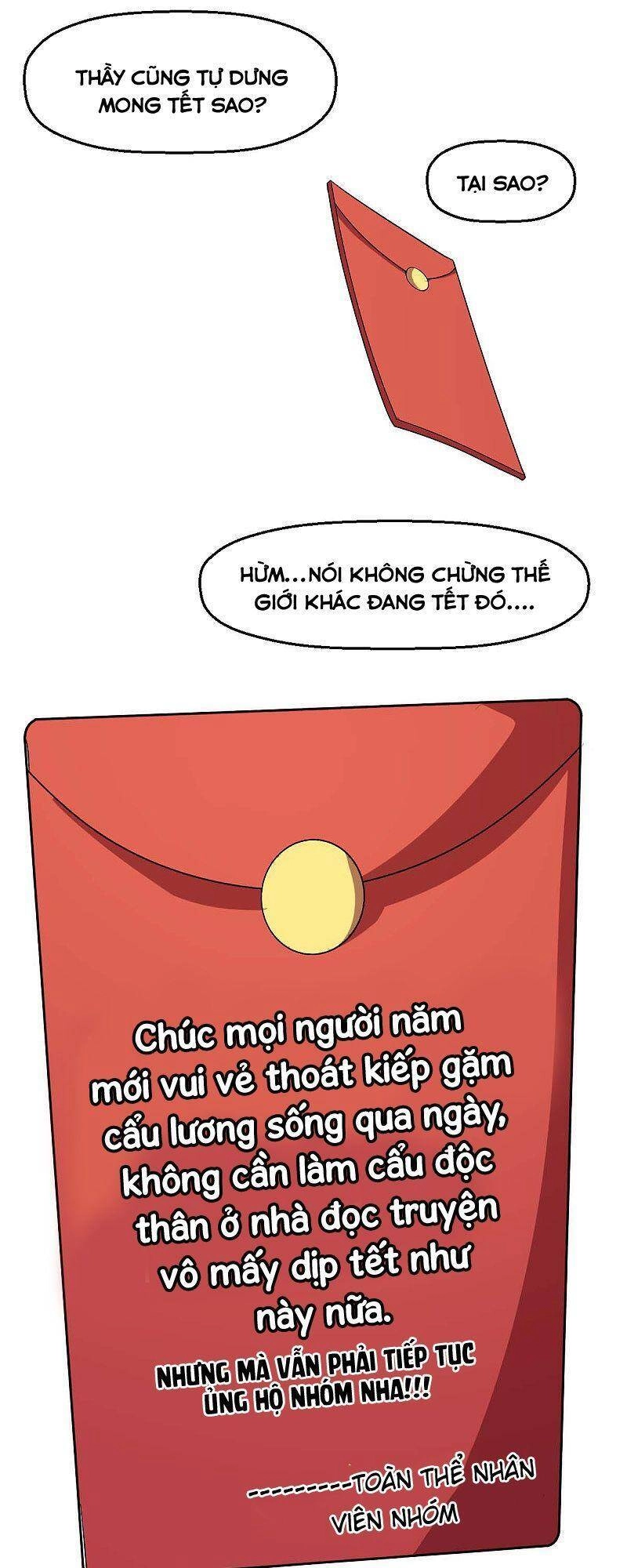 Vườn Trường Cuồng Sư Hệ Thống Chapter 169 - 22