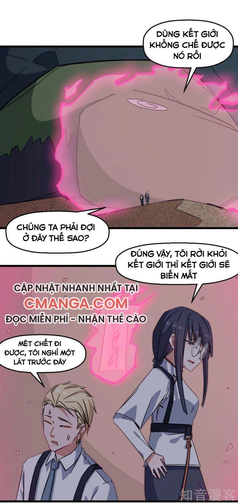 Vườn Trường Cuồng Sư Hệ Thống Chapter 170 - 1
