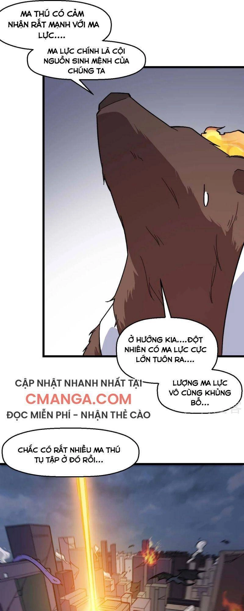 Vườn Trường Cuồng Sư Hệ Thống Chapter 170 - 24