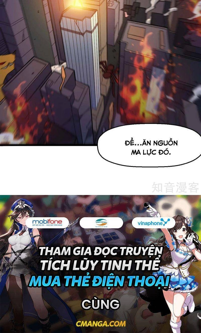 Vườn Trường Cuồng Sư Hệ Thống Chapter 170 - 25