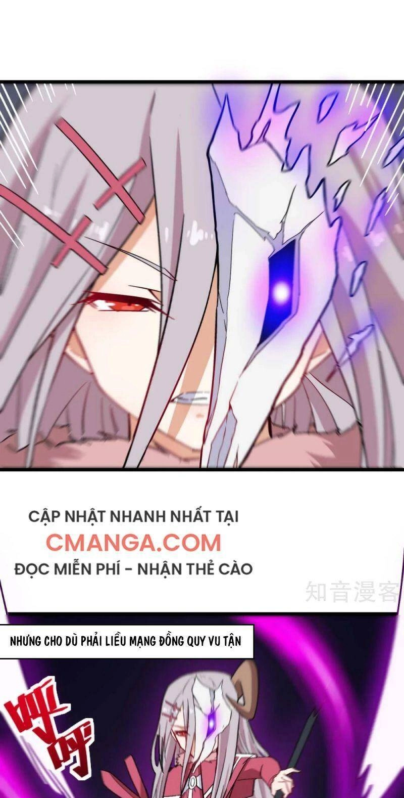 Vườn Trường Cuồng Sư Hệ Thống Chapter 171 - 26