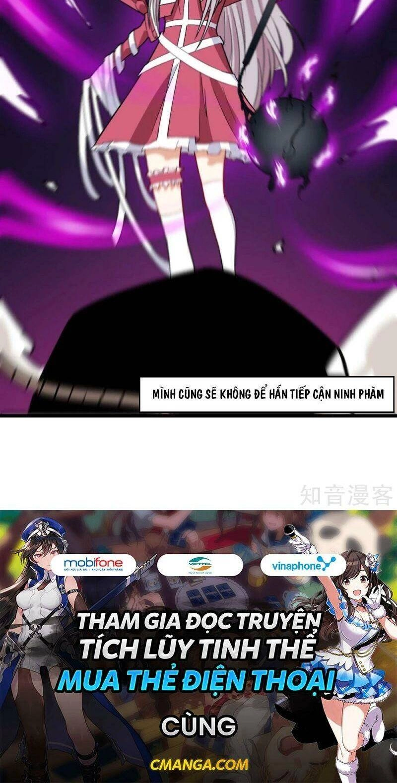 Vườn Trường Cuồng Sư Hệ Thống Chapter 171 - 27