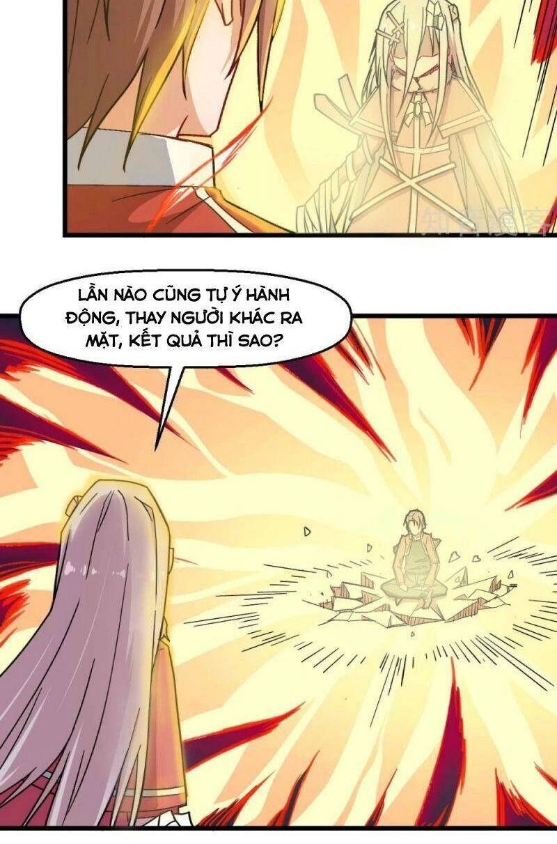 Vườn Trường Cuồng Sư Hệ Thống Chapter 173 - 10