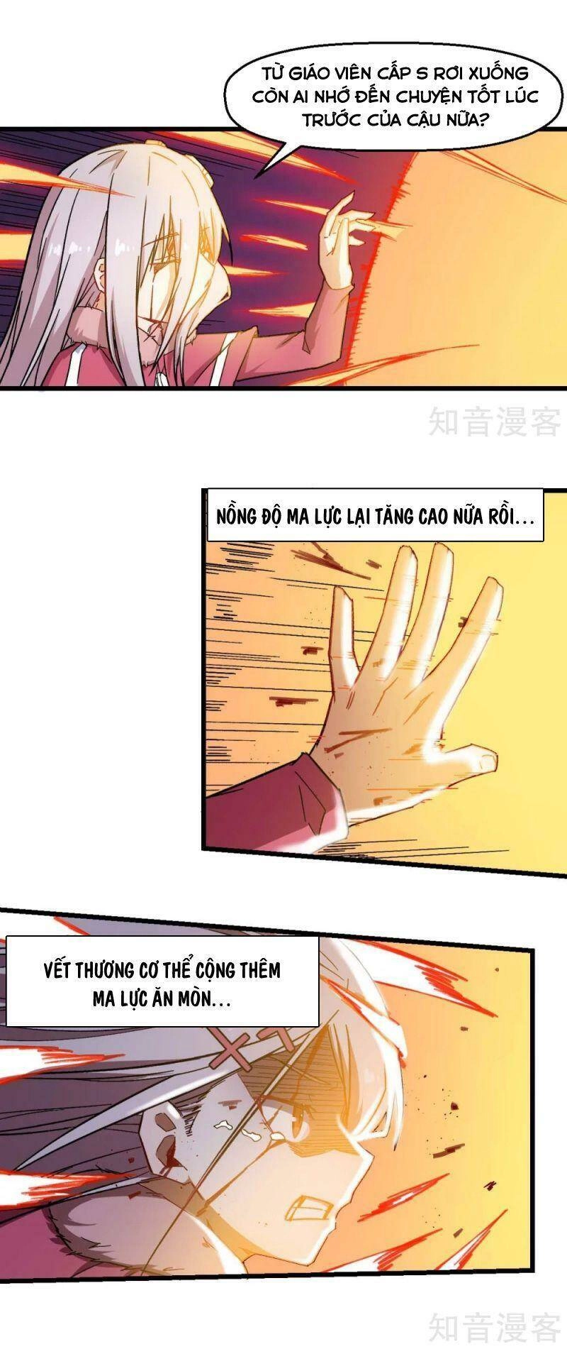 Vườn Trường Cuồng Sư Hệ Thống Chapter 173 - 11