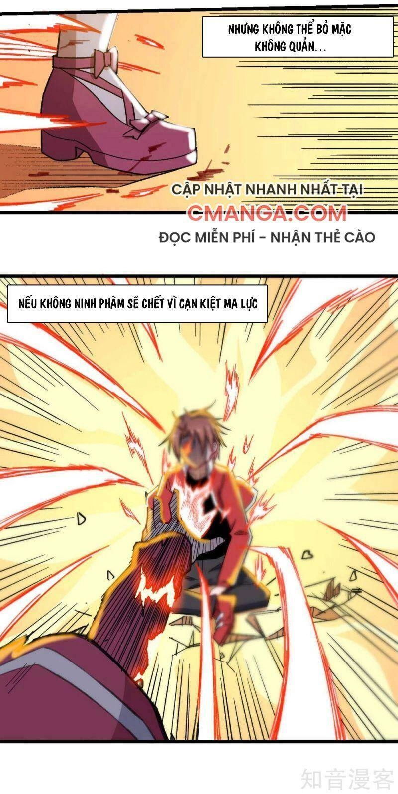 Vườn Trường Cuồng Sư Hệ Thống Chapter 173 - 12