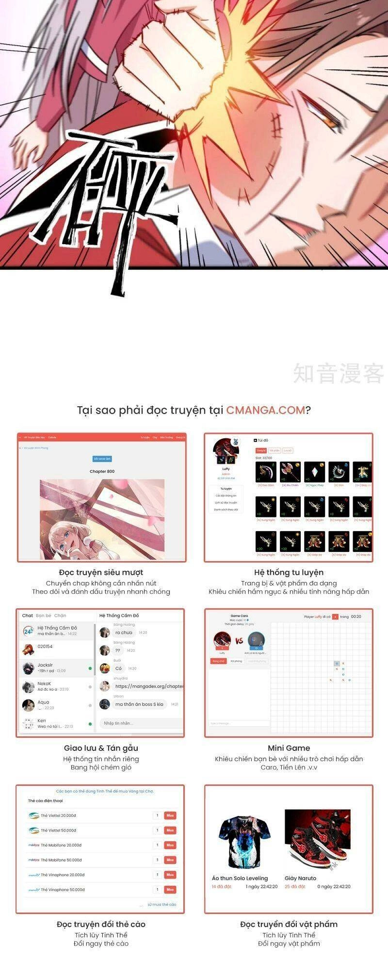 Vườn Trường Cuồng Sư Hệ Thống Chapter 173 - 20