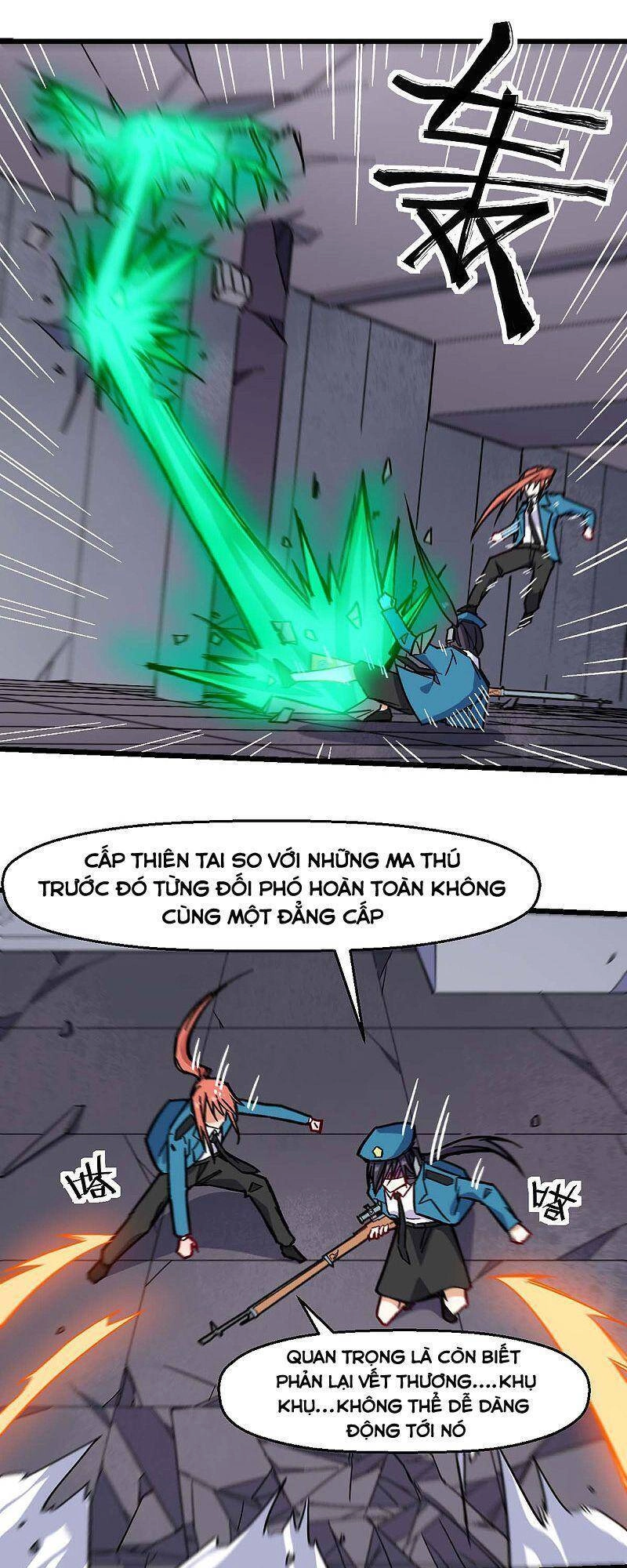 Vườn Trường Cuồng Sư Hệ Thống Chapter 174 - 3