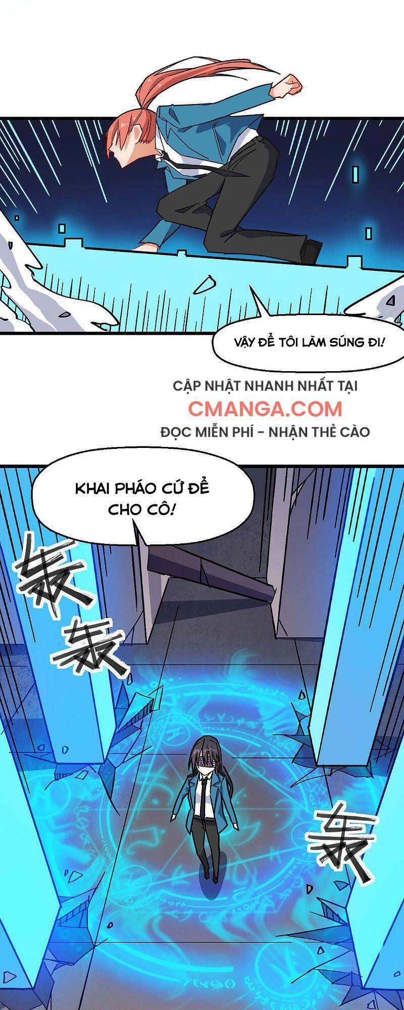 Vườn Trường Cuồng Sư Hệ Thống Chapter 174 - 17