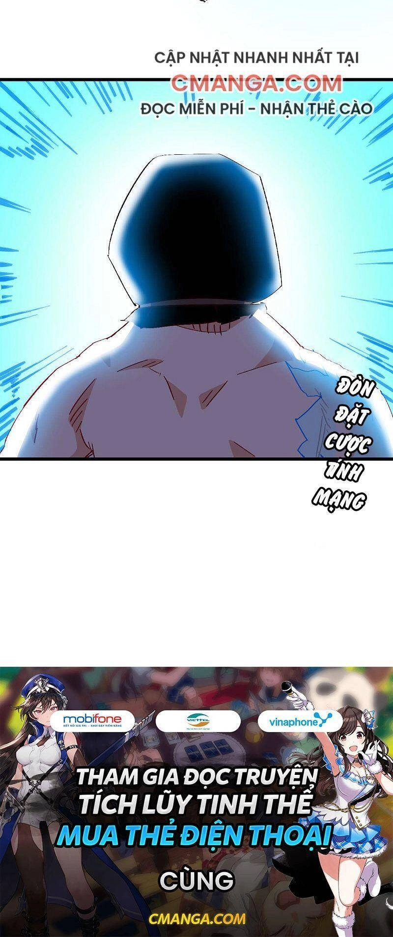 Vườn Trường Cuồng Sư Hệ Thống Chapter 174 - 24