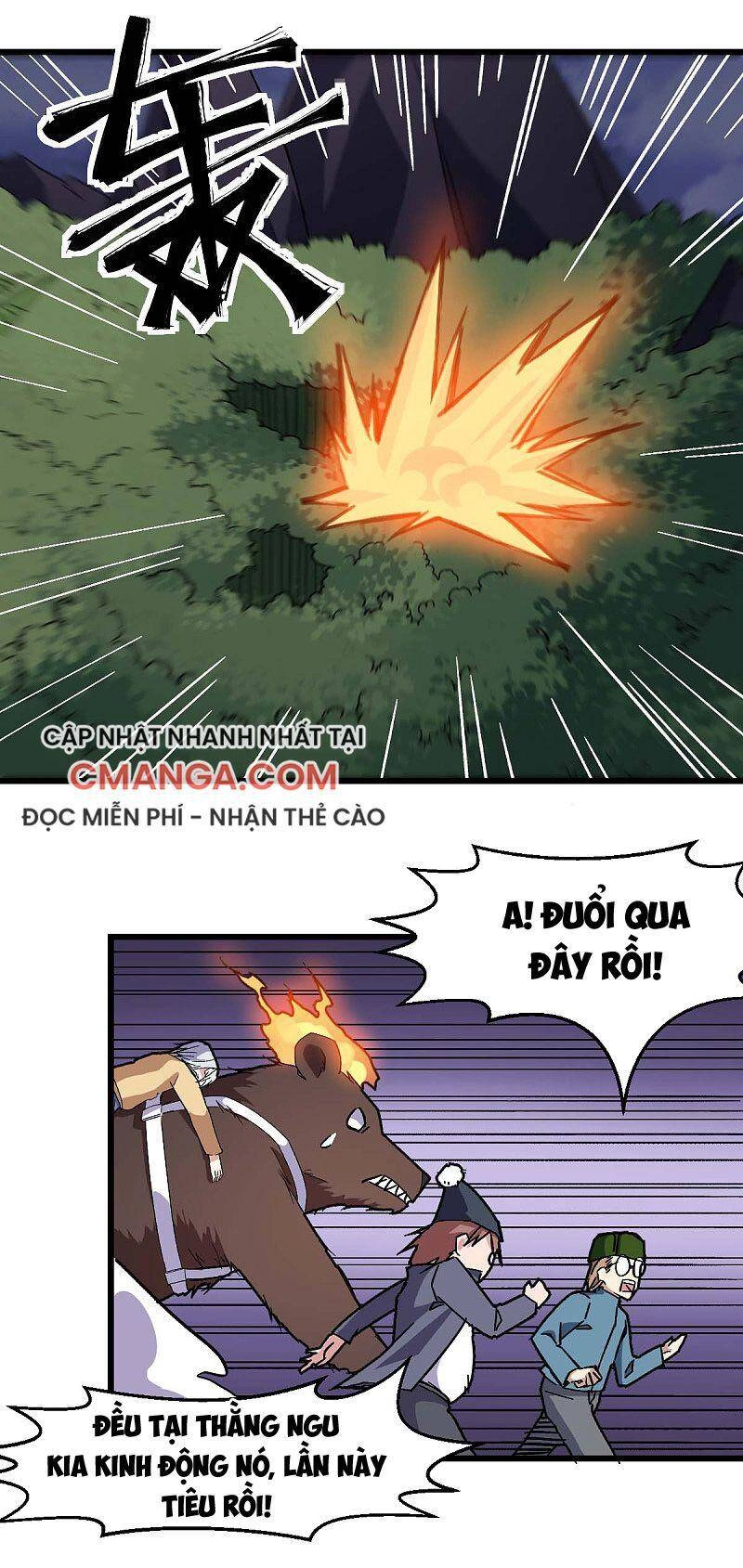 Vườn Trường Cuồng Sư Hệ Thống Chapter 176 - 1