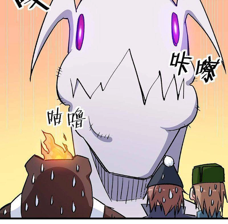 Vườn Trường Cuồng Sư Hệ Thống Chapter 176 - 22