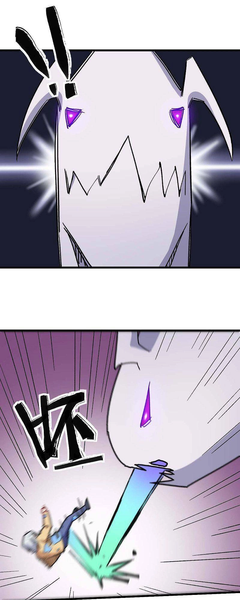 Vườn Trường Cuồng Sư Hệ Thống Chapter 176 - 23