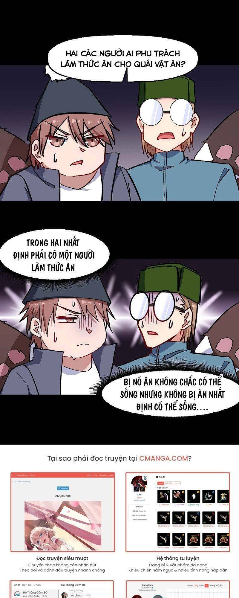 Vườn Trường Cuồng Sư Hệ Thống Chapter 177 - 12