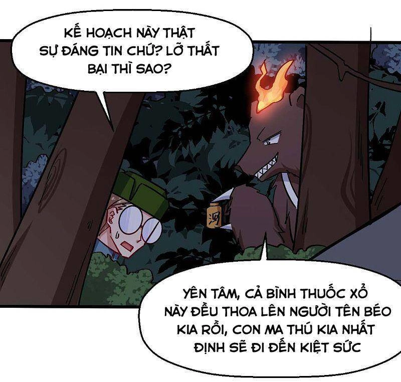 Vườn Trường Cuồng Sư Hệ Thống Chapter 177 - 17