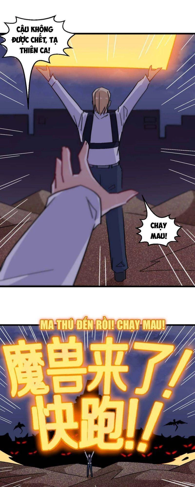 Vườn Trường Cuồng Sư Hệ Thống Chapter 178 - 11