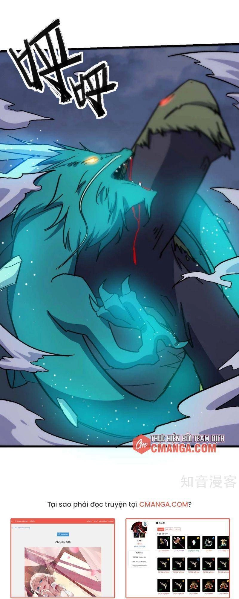 Vườn Trường Cuồng Sư Hệ Thống Chapter 178 - 23