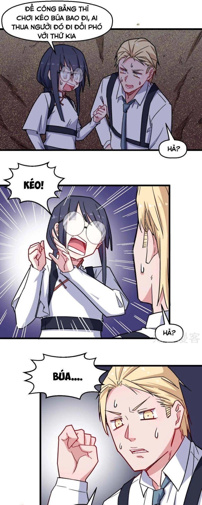 Vườn Trường Cuồng Sư Hệ Thống Chapter 179 - 3