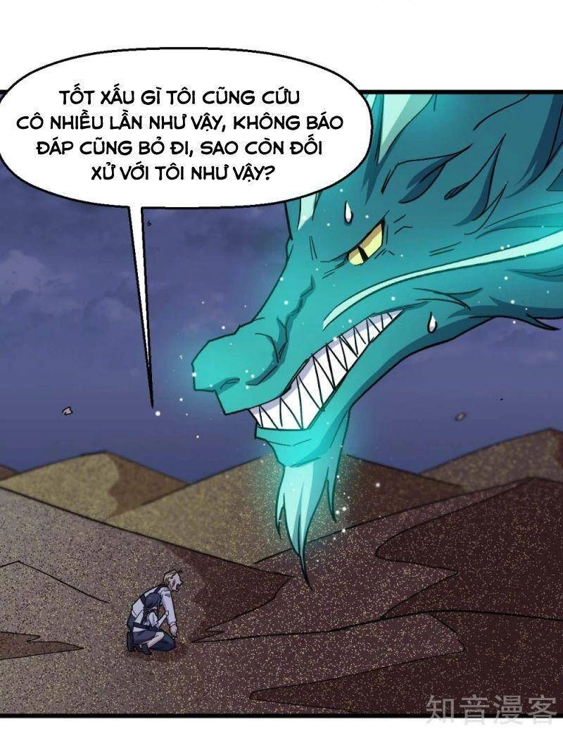 Vườn Trường Cuồng Sư Hệ Thống Chapter 179 - 6