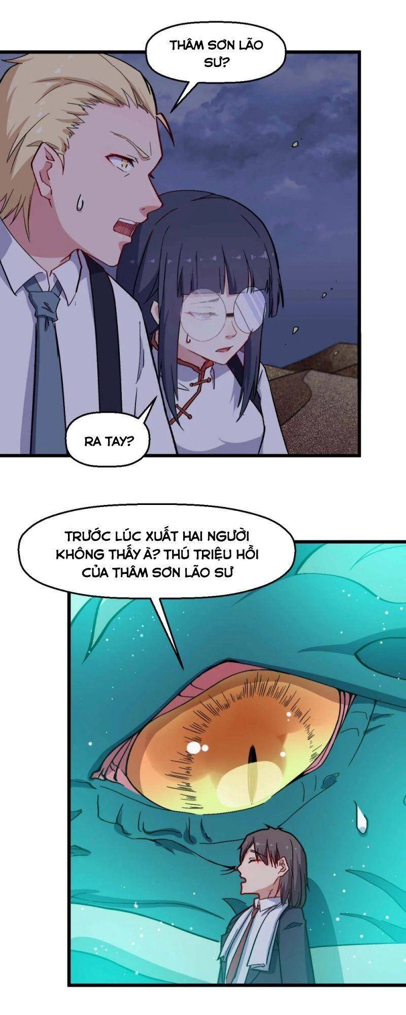 Vườn Trường Cuồng Sư Hệ Thống Chapter 179 - 11