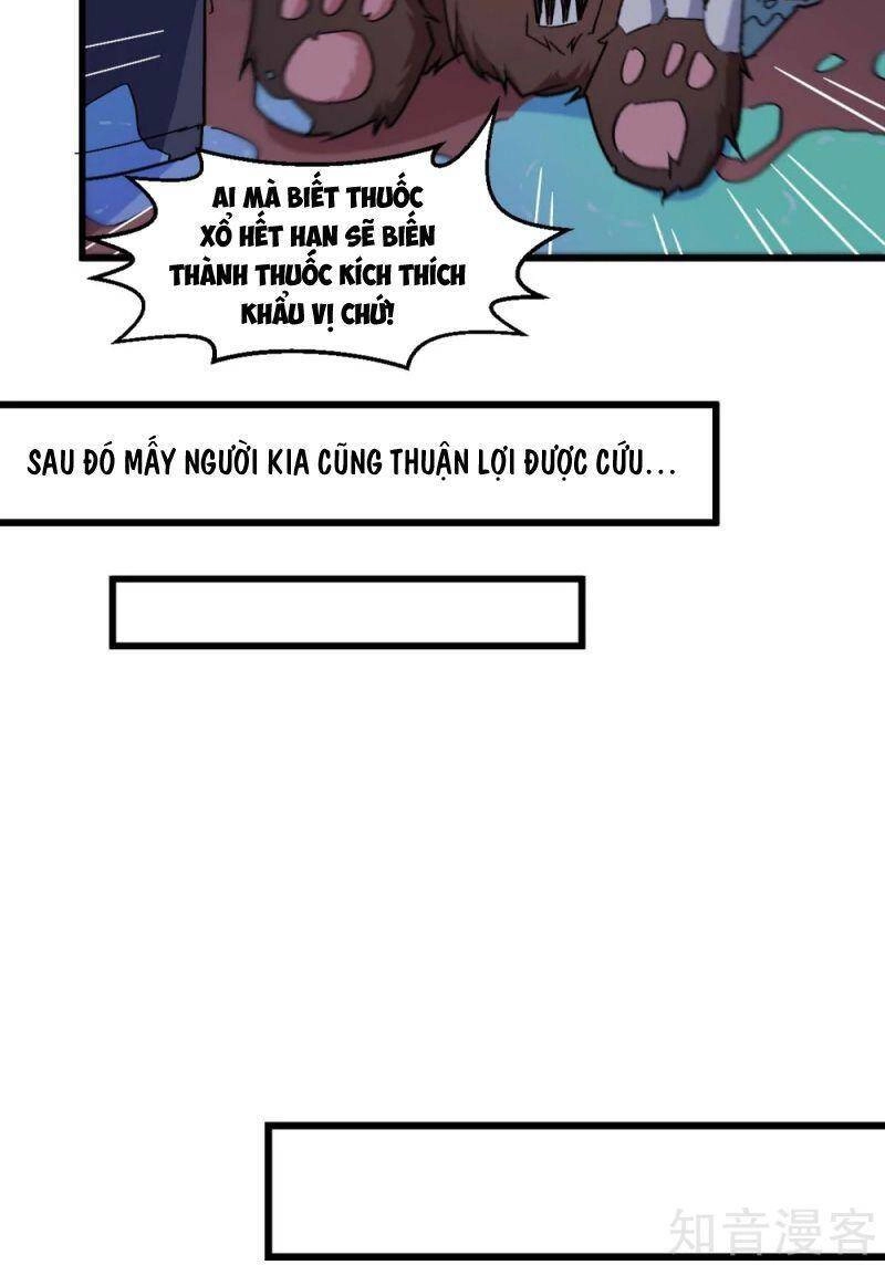 Vườn Trường Cuồng Sư Hệ Thống Chapter 179 - 14