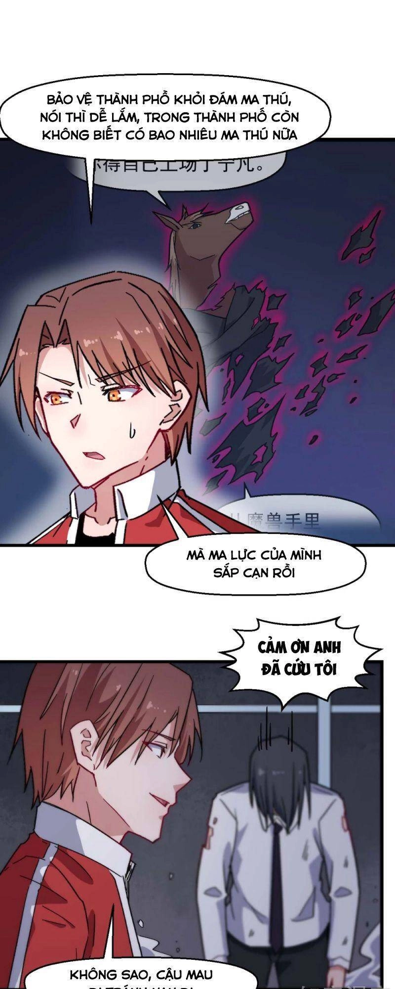 Vườn Trường Cuồng Sư Hệ Thống Chapter 179 - 18