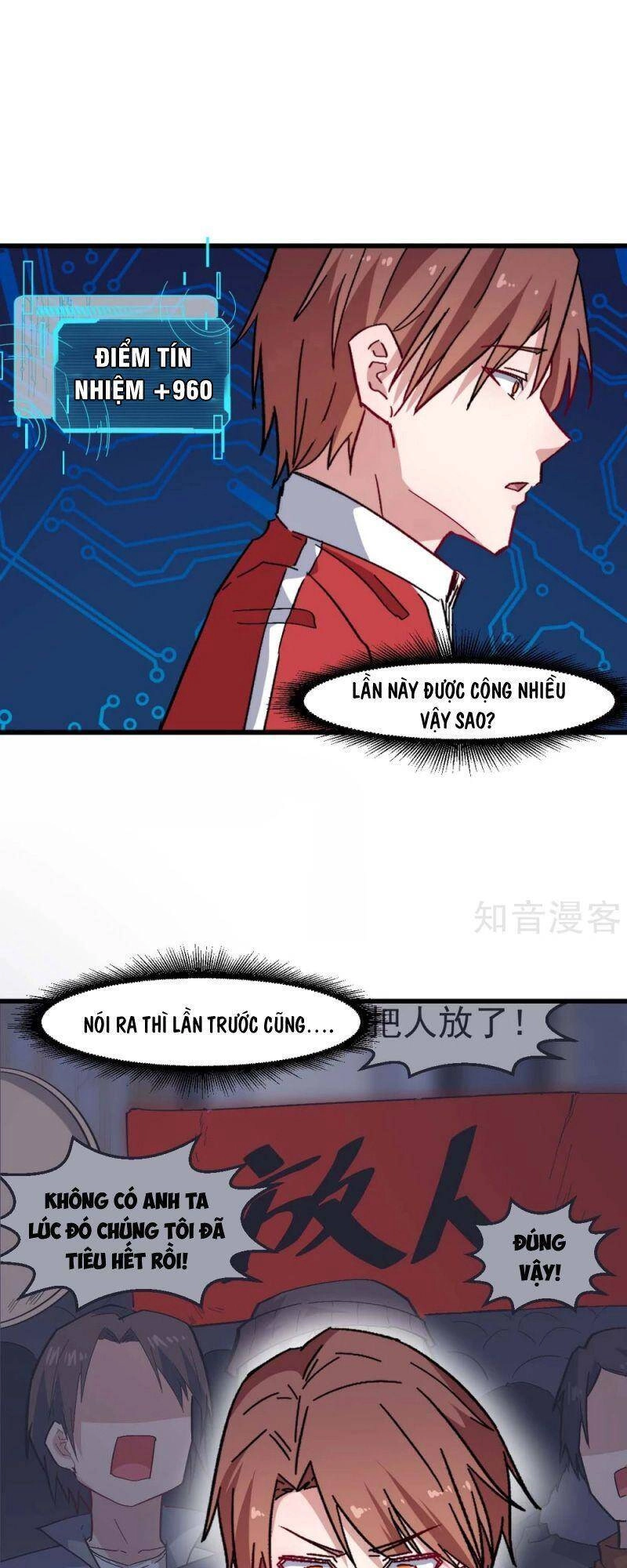 Vườn Trường Cuồng Sư Hệ Thống Chapter 179 - 20