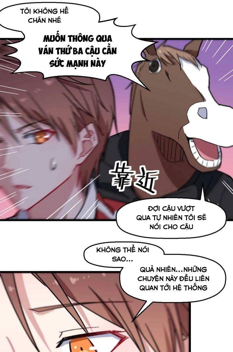 Vườn Trường Cuồng Sư Hệ Thống Chapter 180 - 9