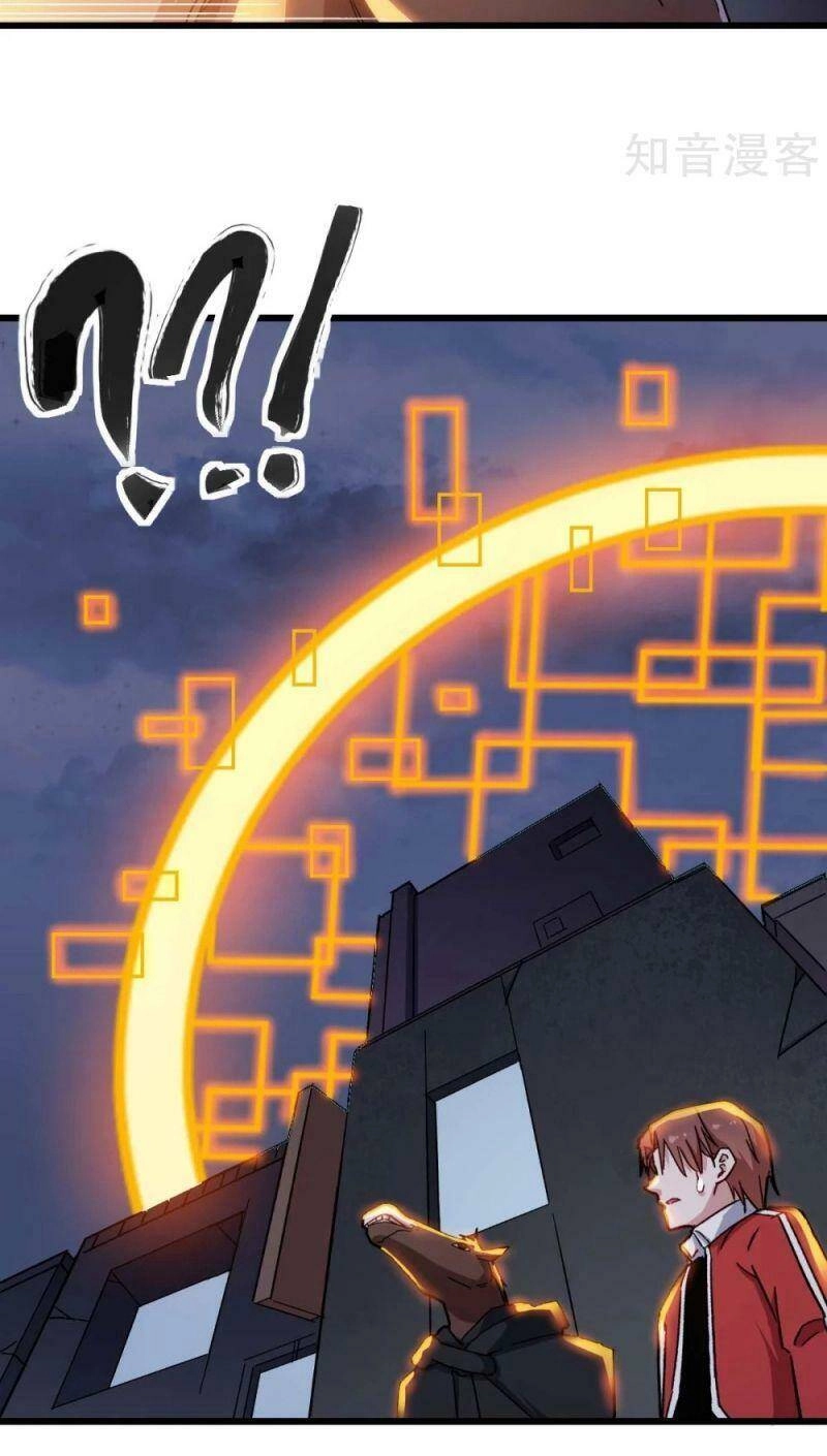 Vườn Trường Cuồng Sư Hệ Thống Chapter 180 - 14