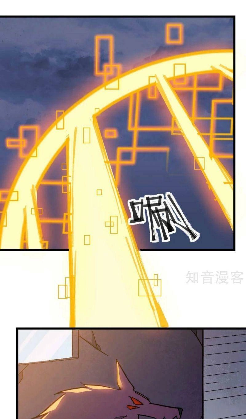 Vườn Trường Cuồng Sư Hệ Thống Chapter 180 - 15