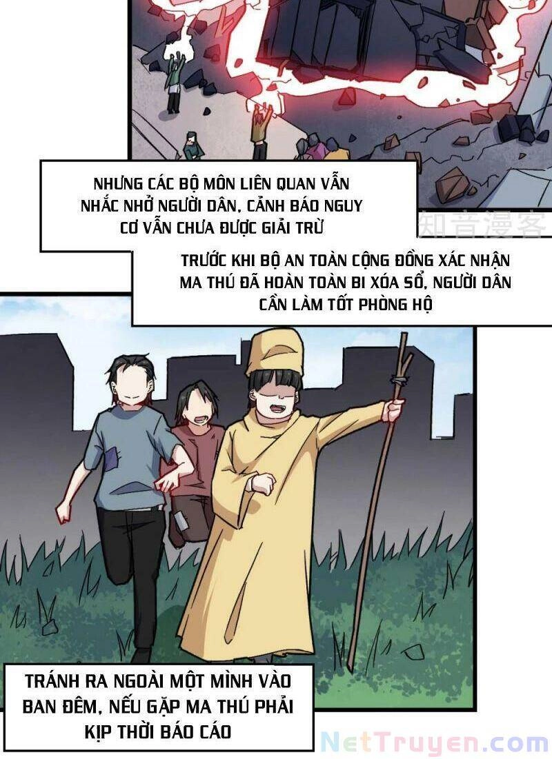 Vườn Trường Cuồng Sư Hệ Thống Chapter 181 - 2