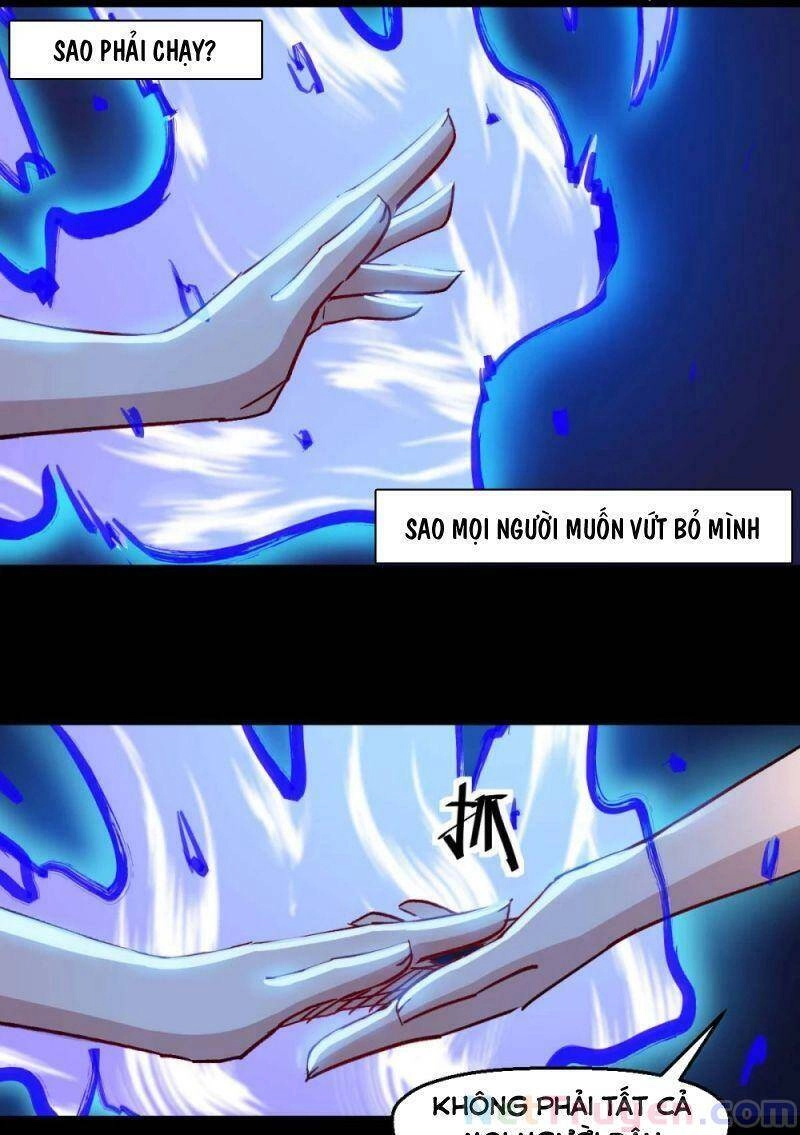 Vườn Trường Cuồng Sư Hệ Thống Chapter 181 - 11