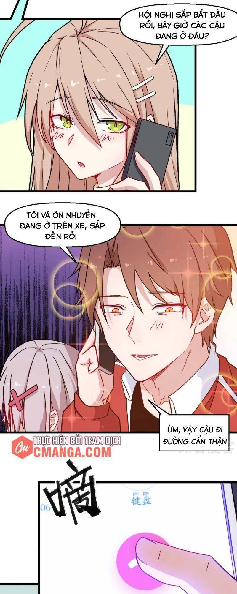 Vườn Trường Cuồng Sư Hệ Thống Chapter 182 - 14