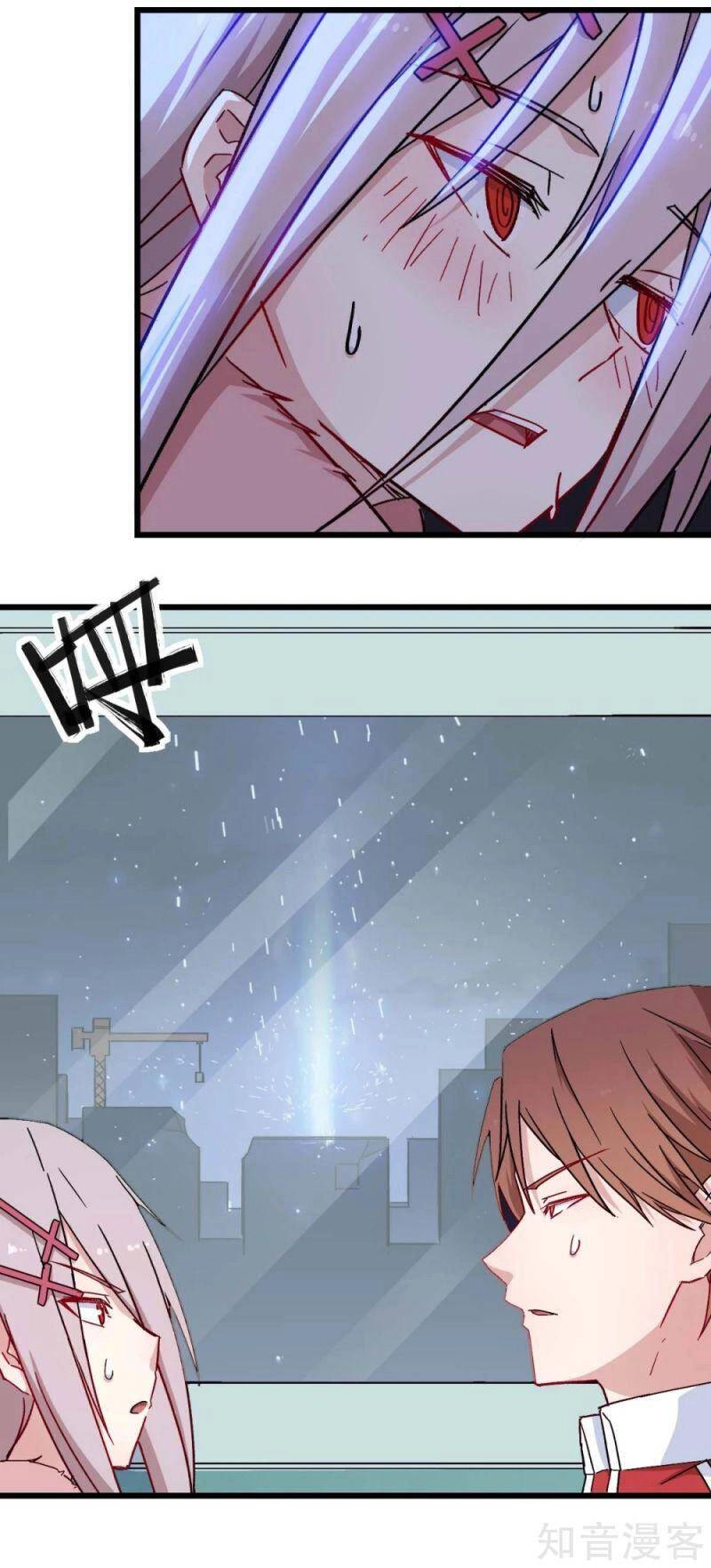 Vườn Trường Cuồng Sư Hệ Thống Chapter 182 - 16