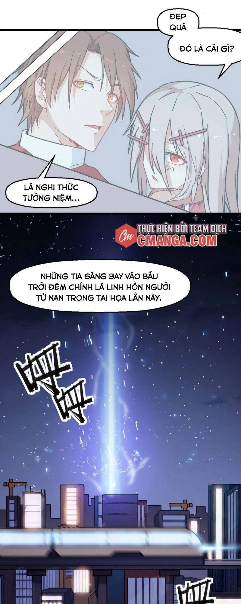 Vườn Trường Cuồng Sư Hệ Thống Chapter 182 - 17