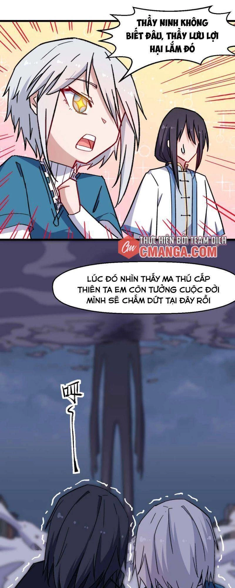 Vườn Trường Cuồng Sư Hệ Thống Chapter 183 - 9