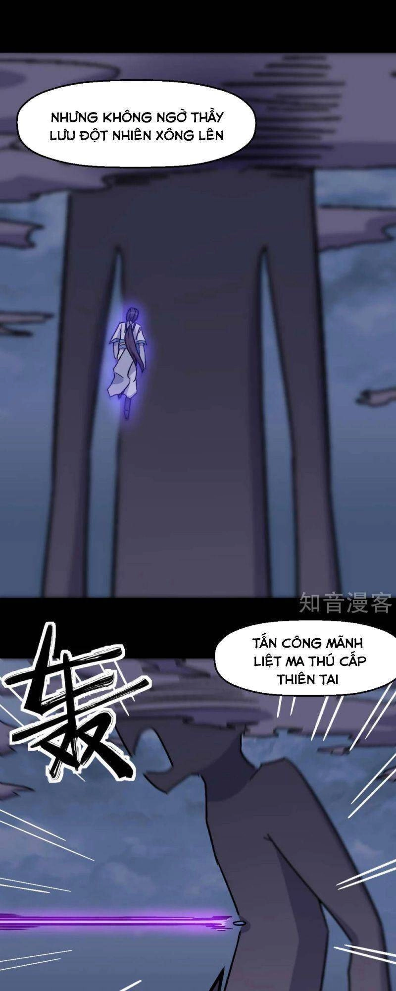 Vườn Trường Cuồng Sư Hệ Thống Chapter 183 - 11