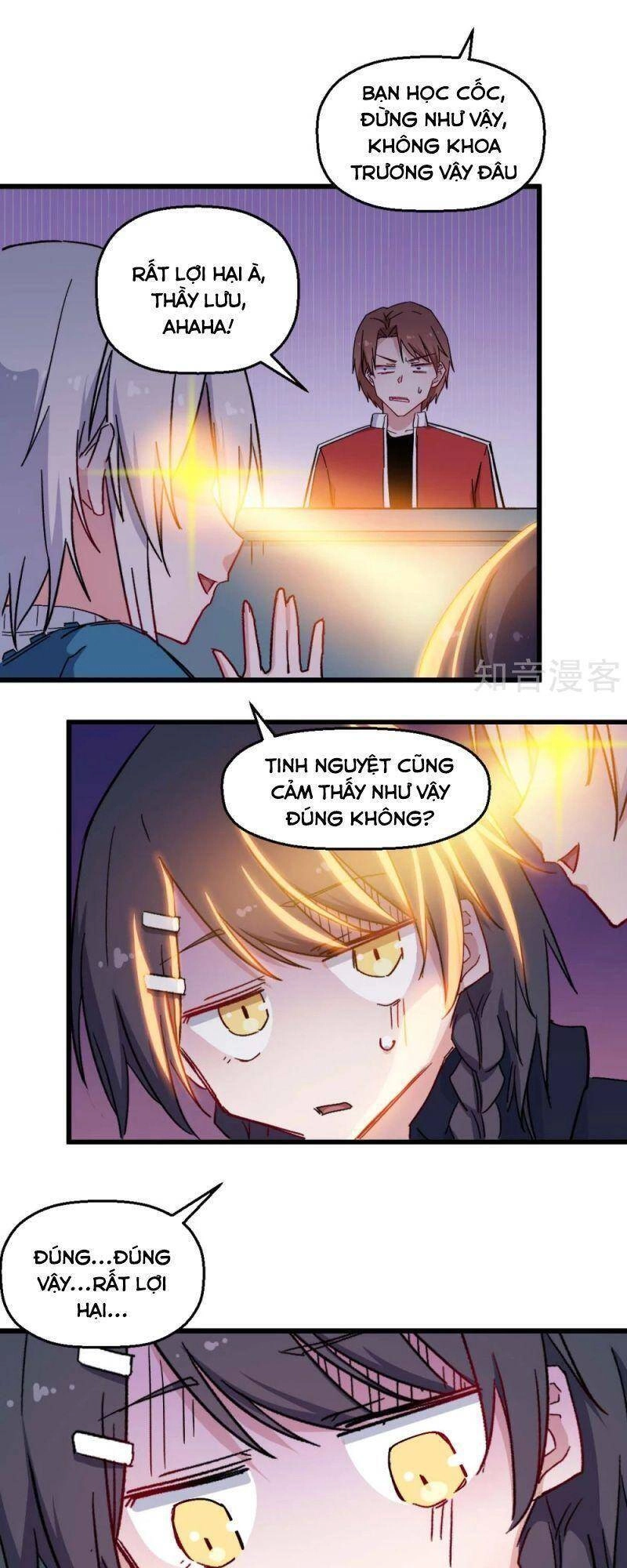 Vườn Trường Cuồng Sư Hệ Thống Chapter 183 - 14