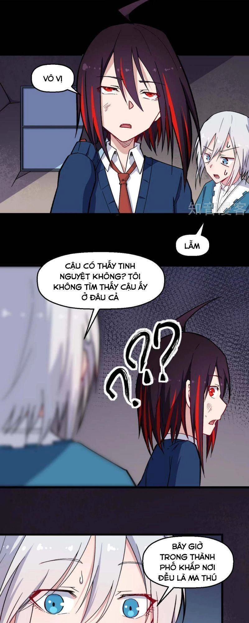 Vườn Trường Cuồng Sư Hệ Thống Chapter 183 - 18