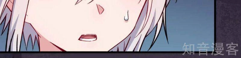 Vườn Trường Cuồng Sư Hệ Thống Chapter 183 - 19