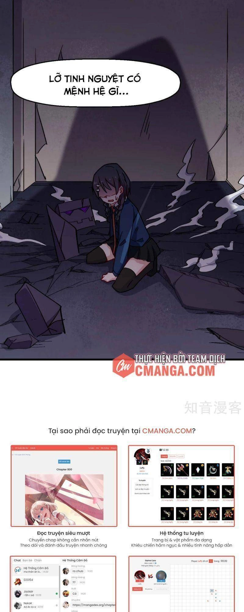 Vườn Trường Cuồng Sư Hệ Thống Chapter 183 - 20