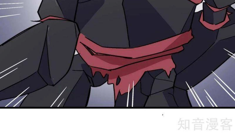 Vườn Trường Cuồng Sư Hệ Thống Chapter 184 - 6