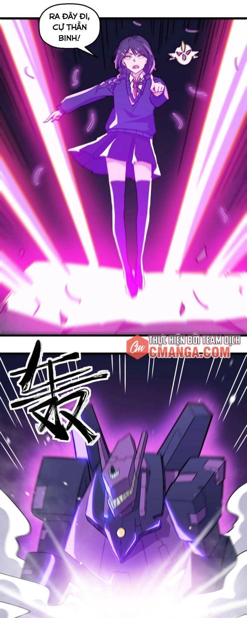 Vườn Trường Cuồng Sư Hệ Thống Chapter 184 - 9