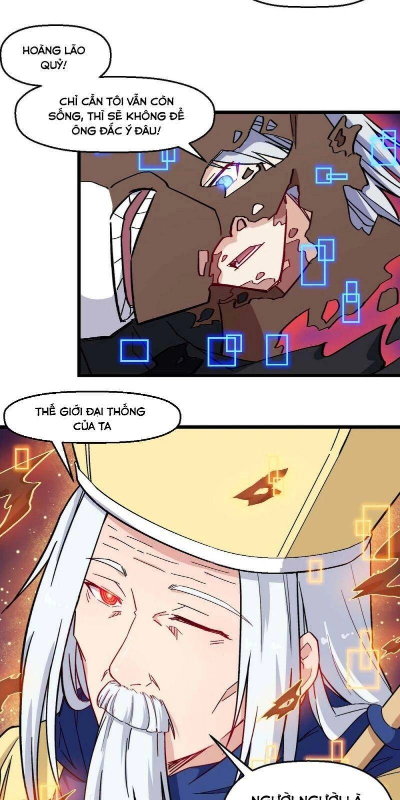 Vườn Trường Cuồng Sư Hệ Thống Chapter 185 - 21