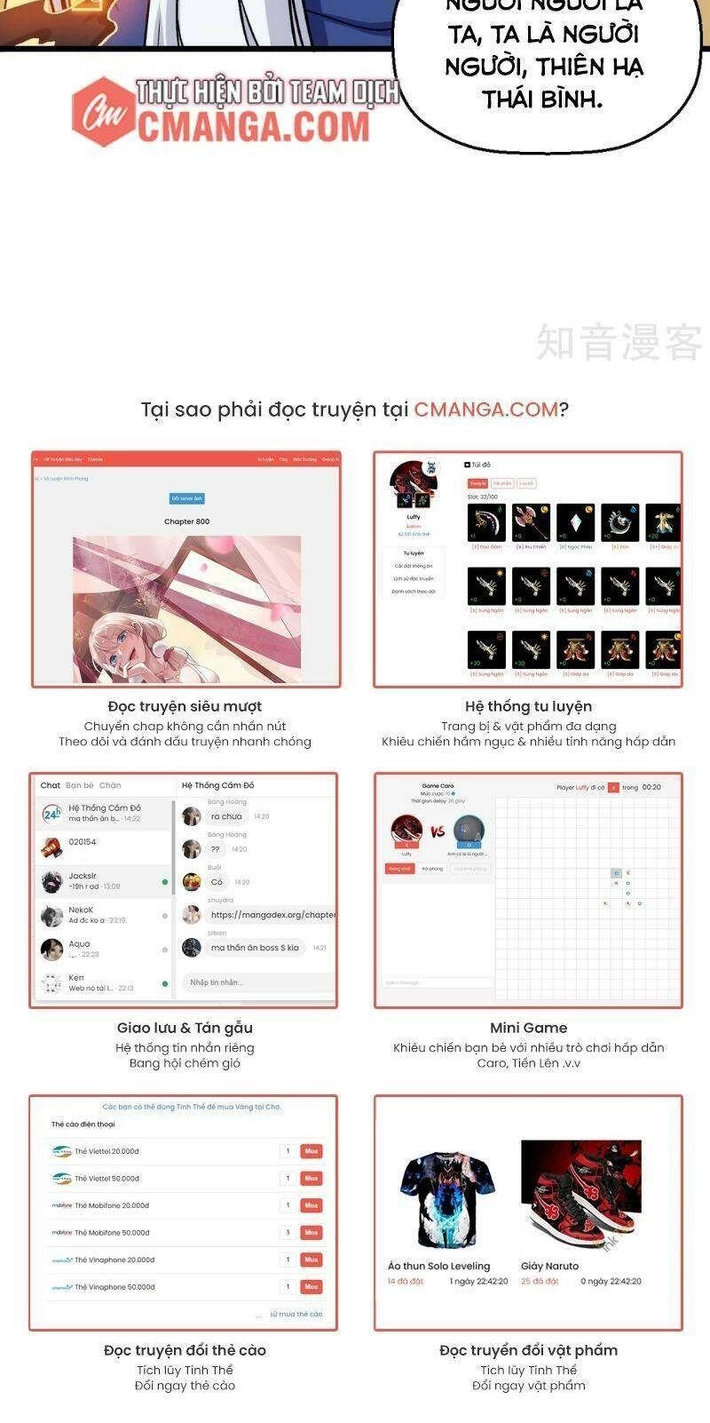 Vườn Trường Cuồng Sư Hệ Thống Chapter 185 - 22