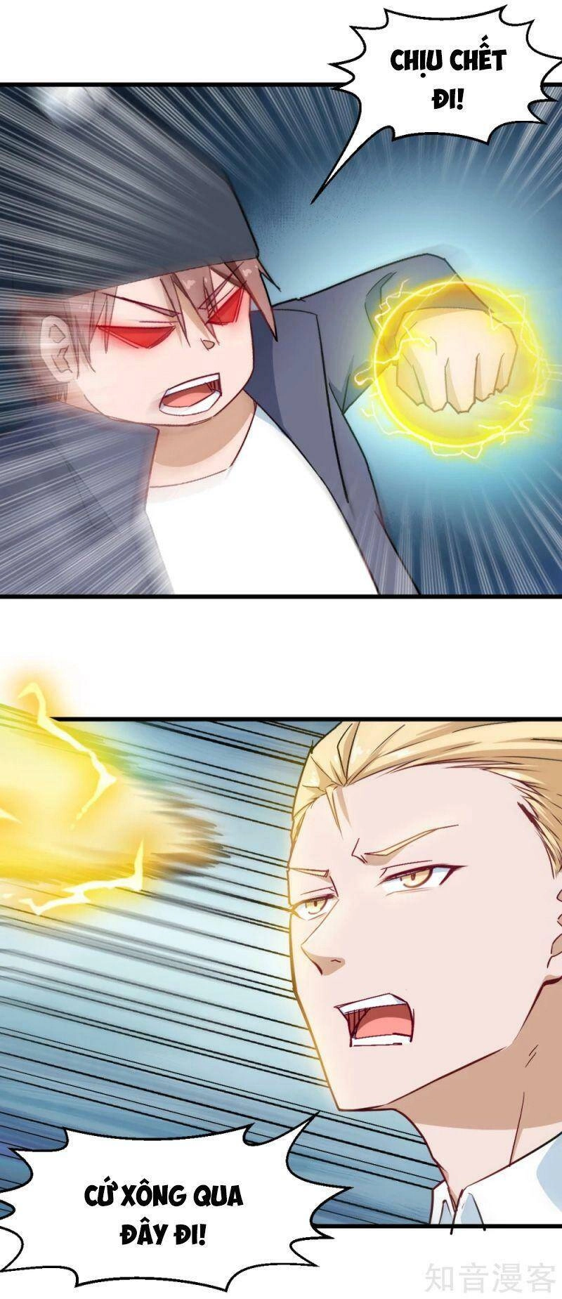 Vườn Trường Cuồng Sư Hệ Thống Chapter 186 - 2