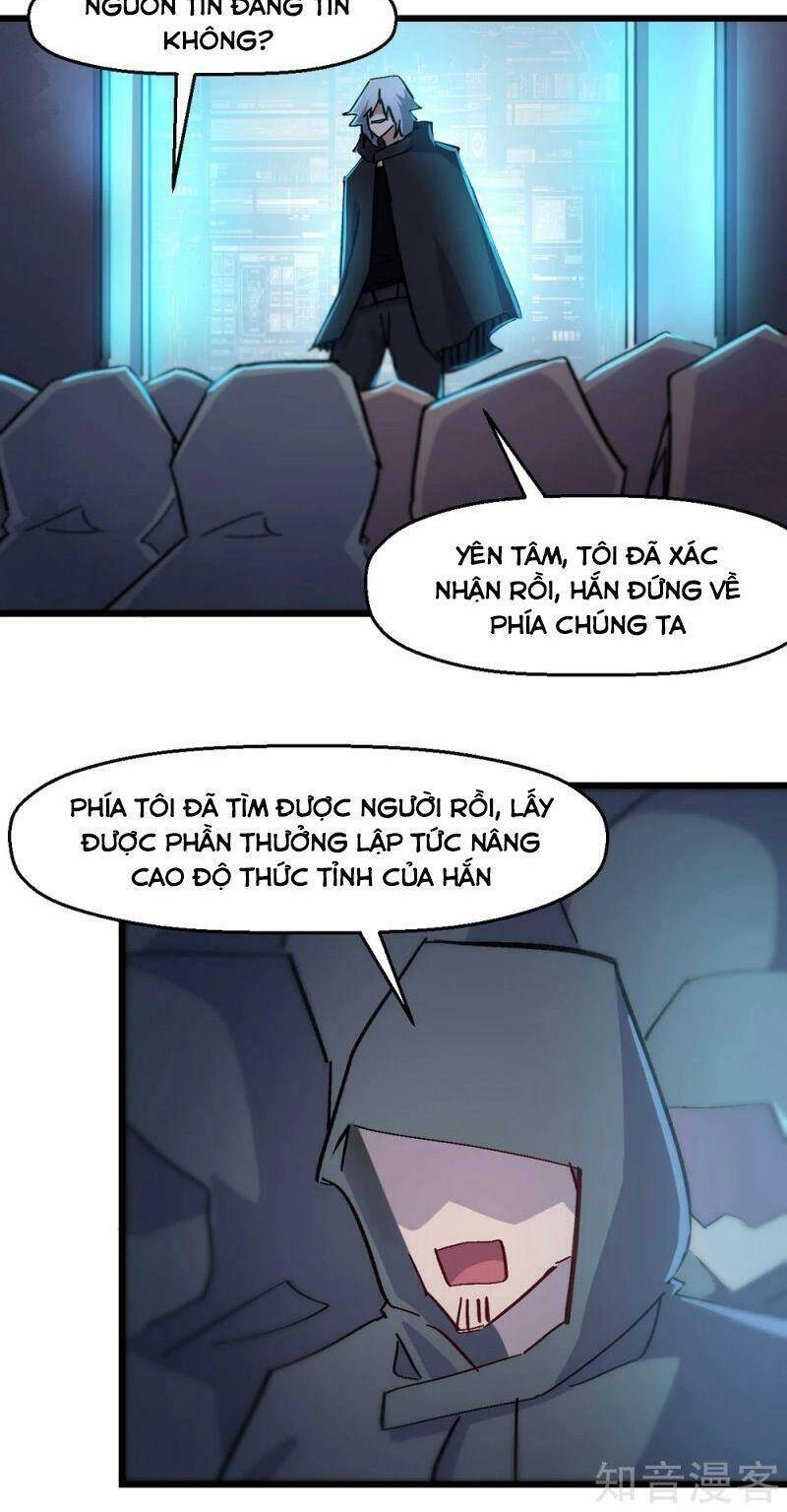 Vườn Trường Cuồng Sư Hệ Thống Chapter 186 - 16